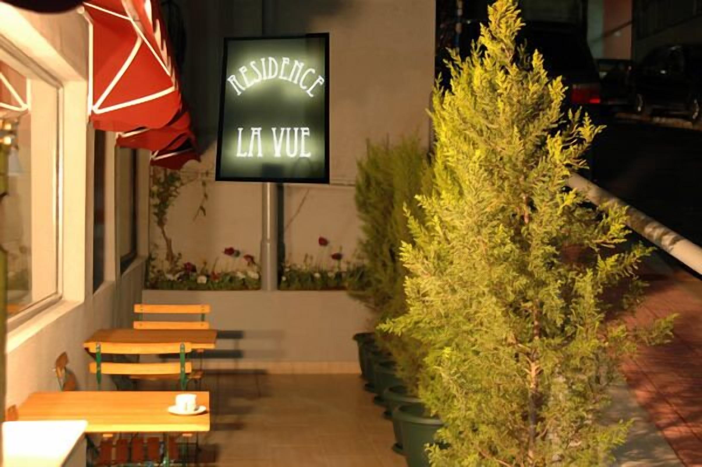 Residence Le Reve — Photos 3